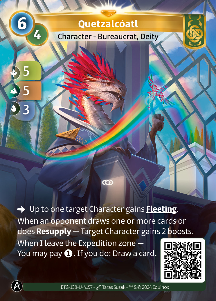 Quetzalcóatl