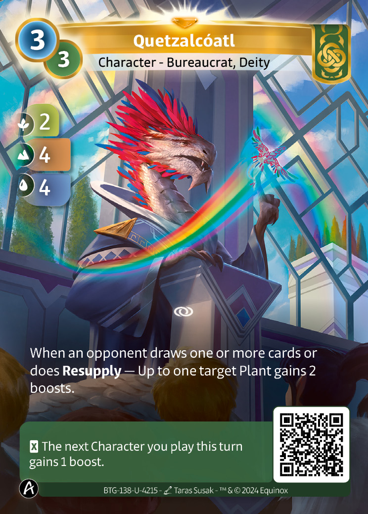 Quetzalcóatl