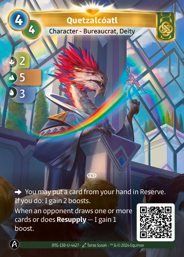 Quetzalcóatl