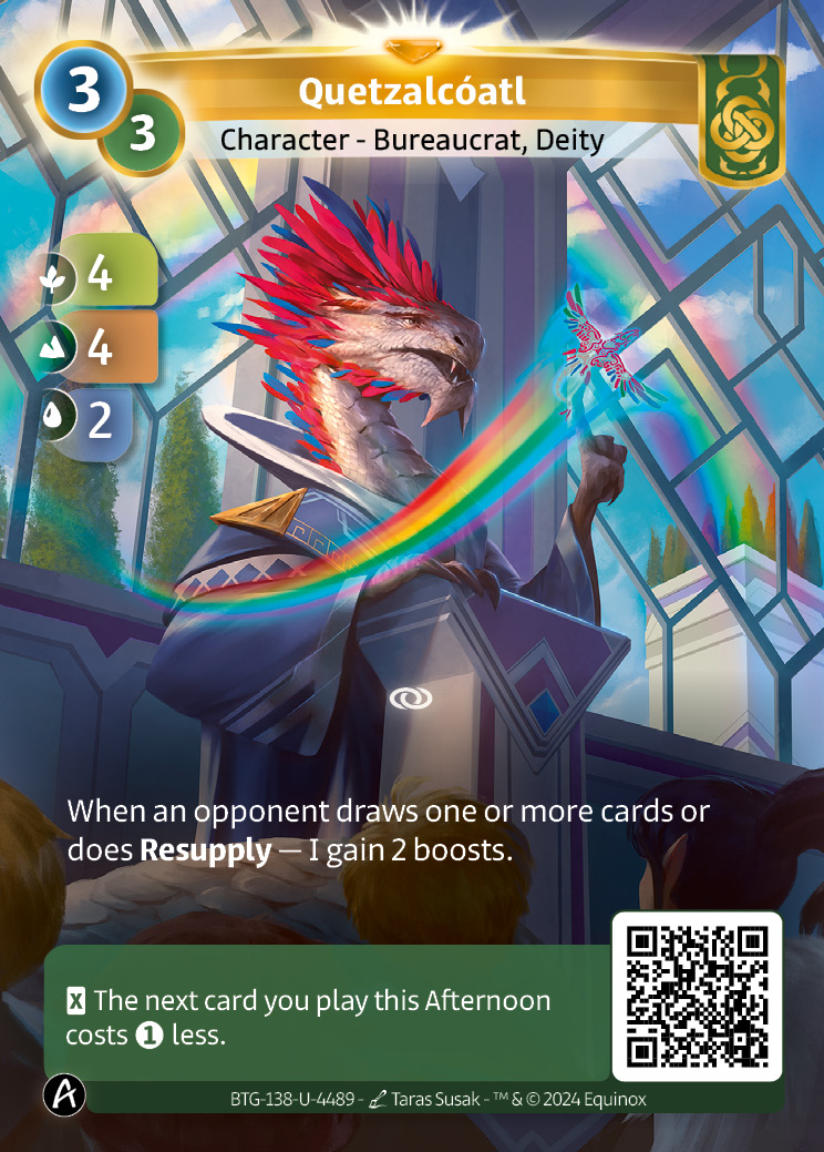 Quetzalcóatl