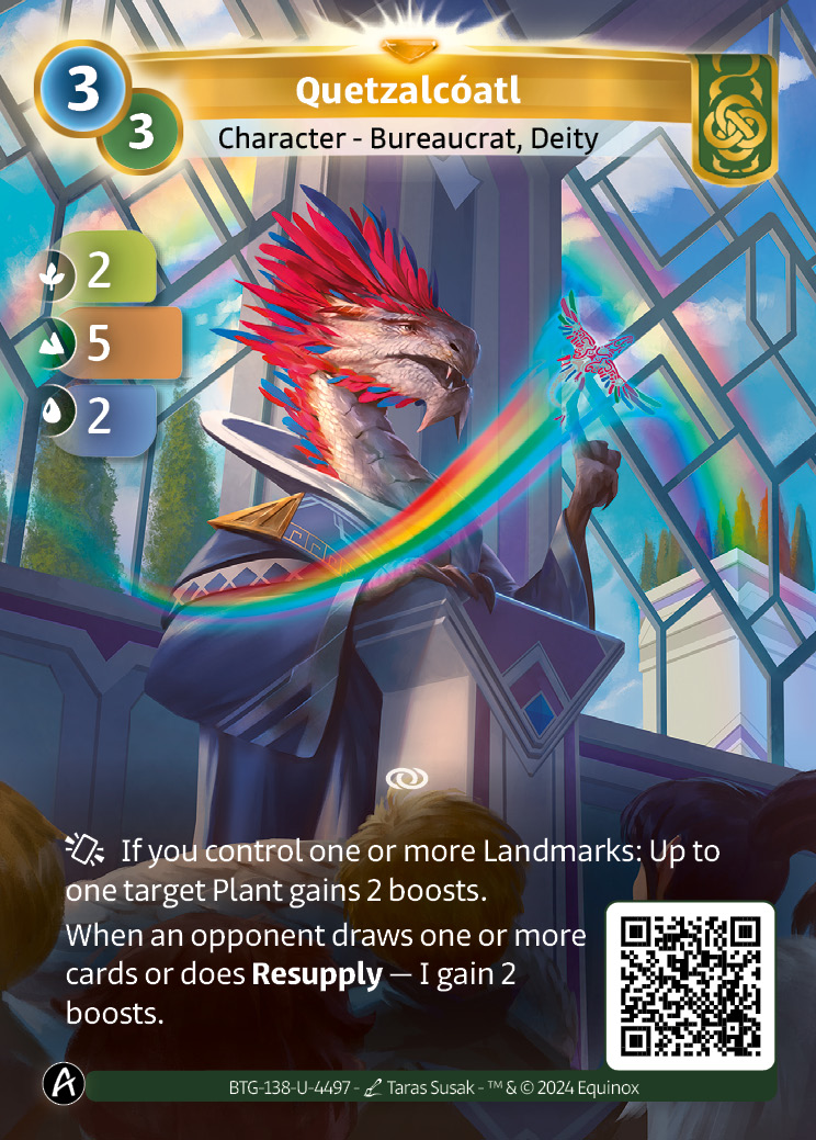 Quetzalcóatl