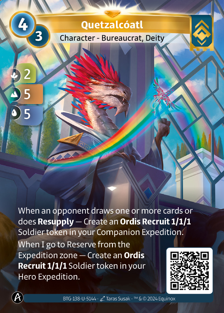 Quetzalcóatl
