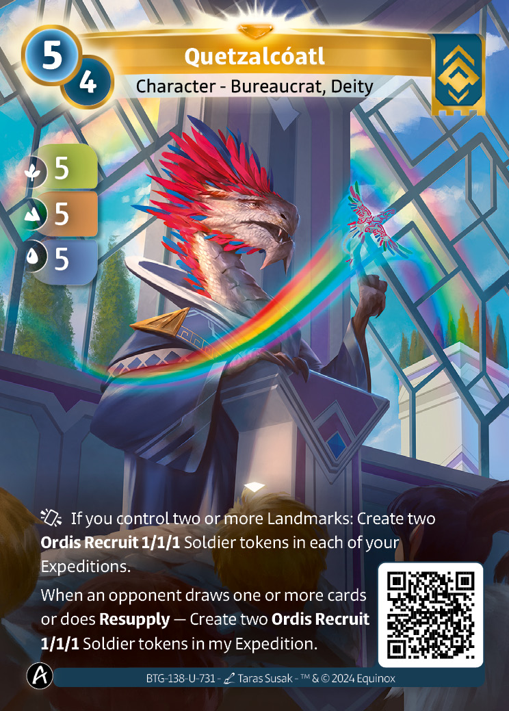 Quetzalcóatl