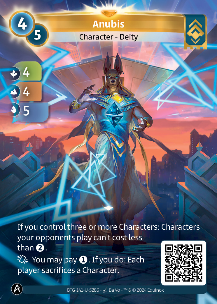 Anubis