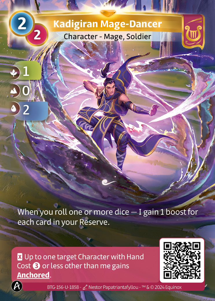 Mage-Danseur du Kadigir