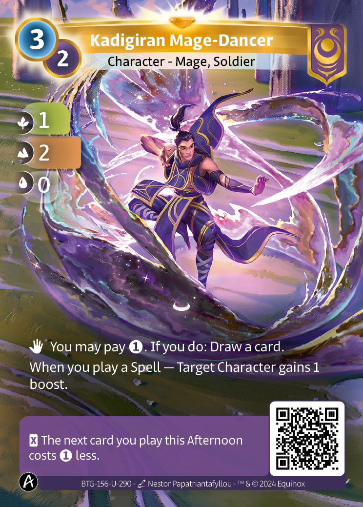 Mage-Danseur du Kadigir