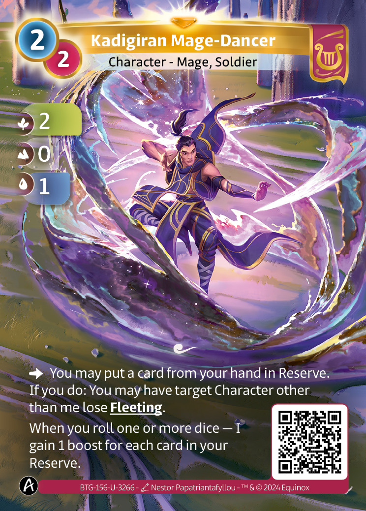 Mage-Danseur du Kadigir