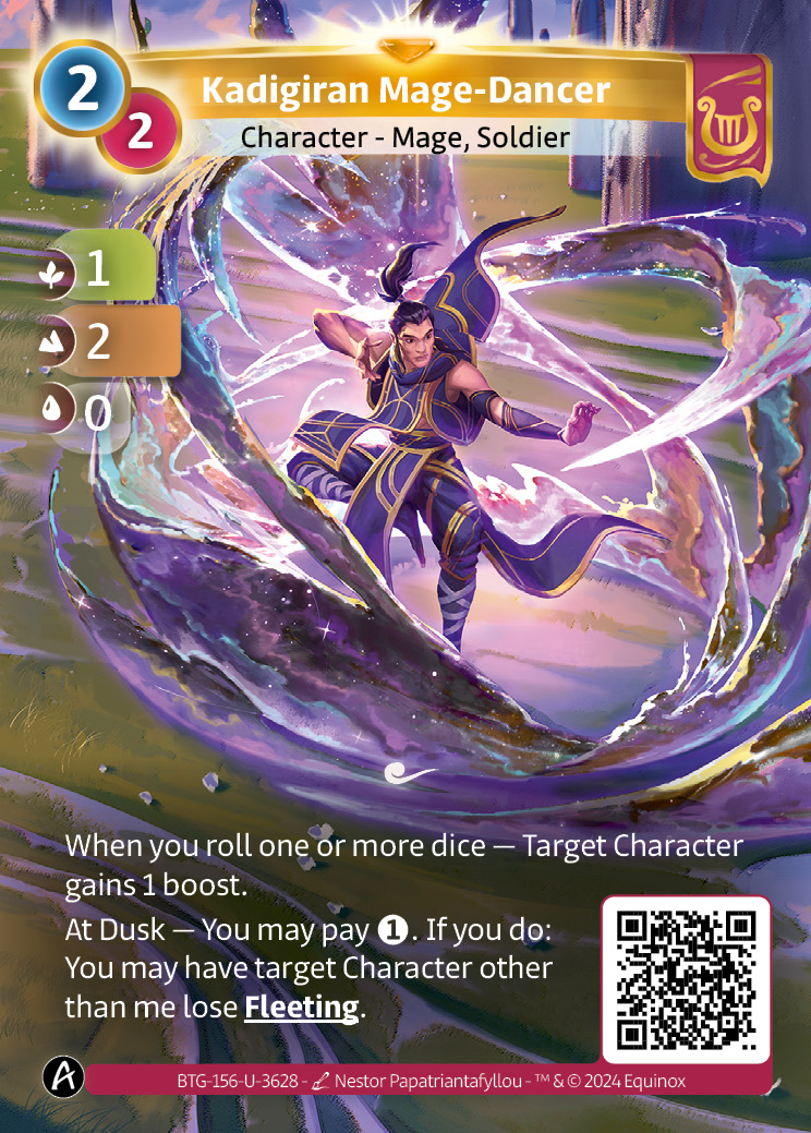 Mage-Danseur du Kadigir