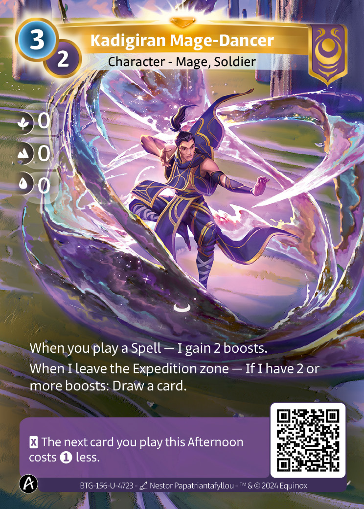 Mage-Danseur du Kadigir