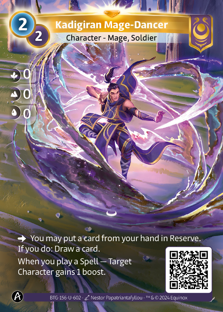 Mage-Danseur du Kadigir