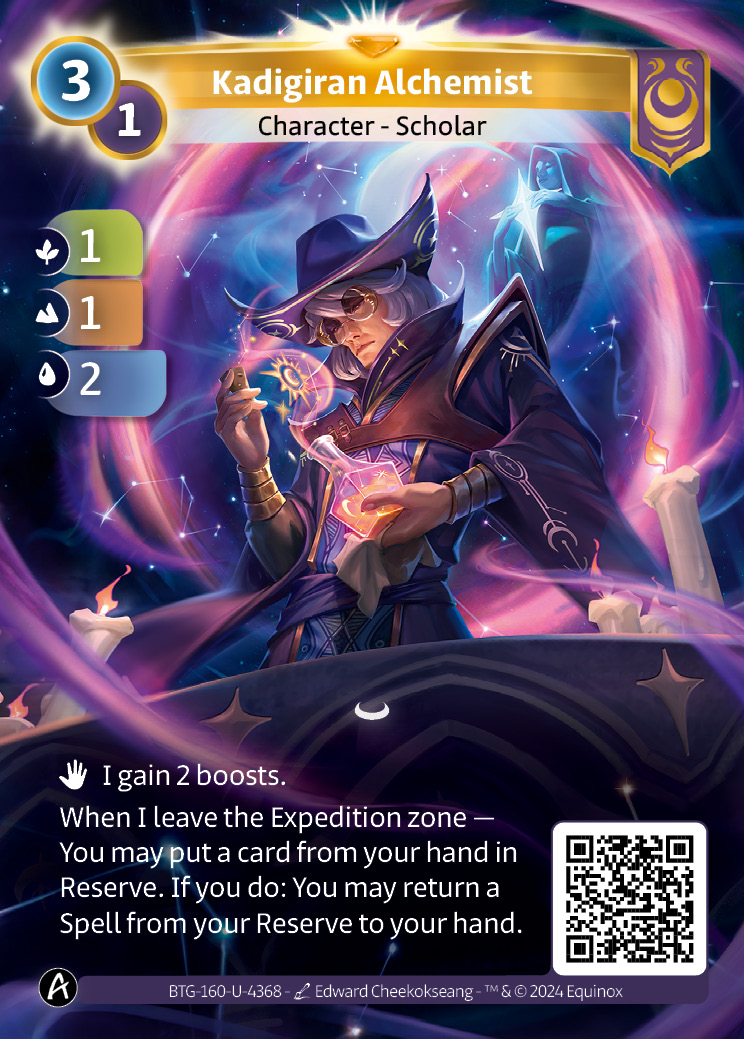 Alchimiste du Kadigir