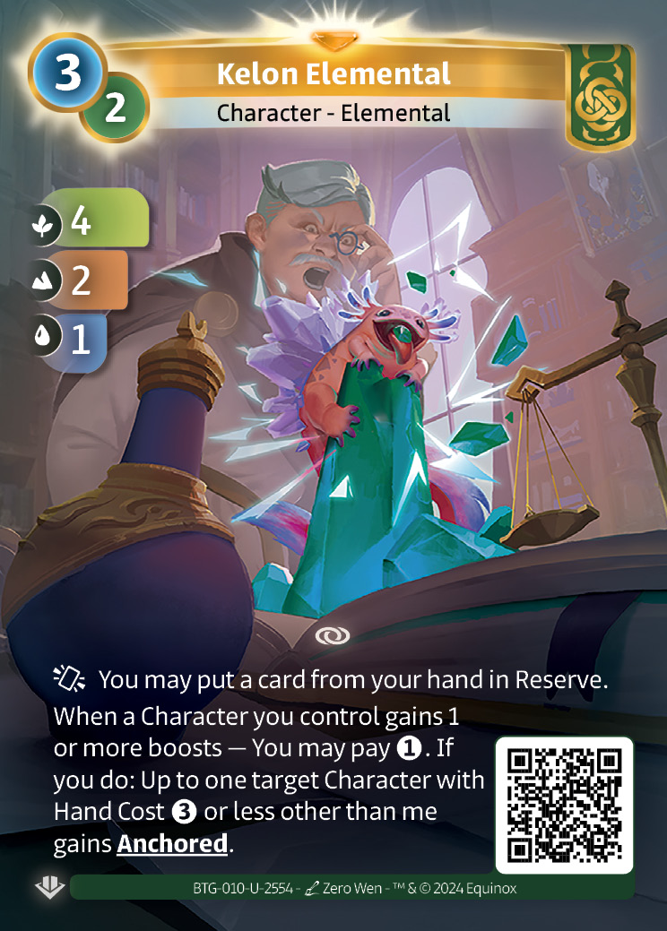 Élémentaire de Kélon