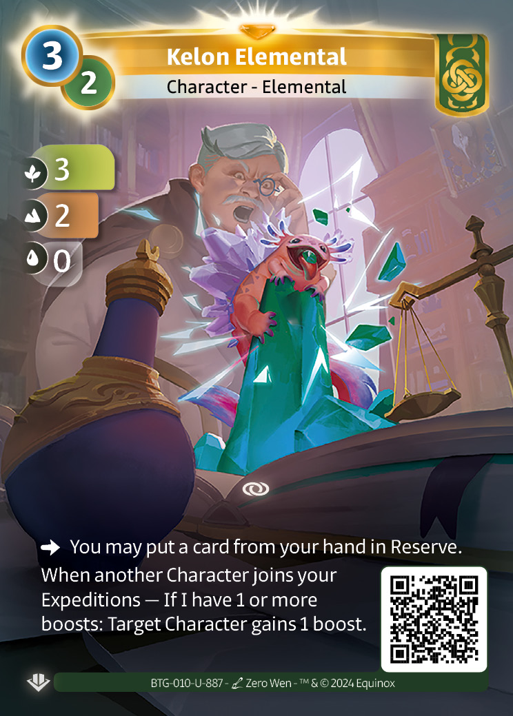 Élémentaire de Kélon