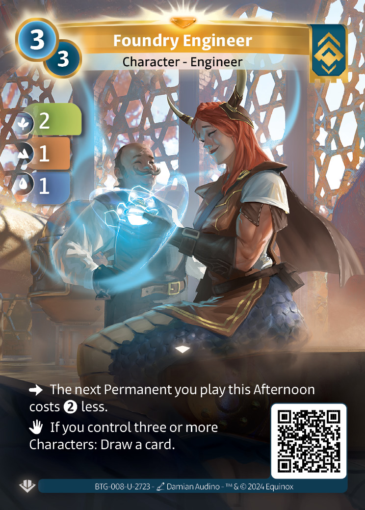 Ingénieure de la Fonderie