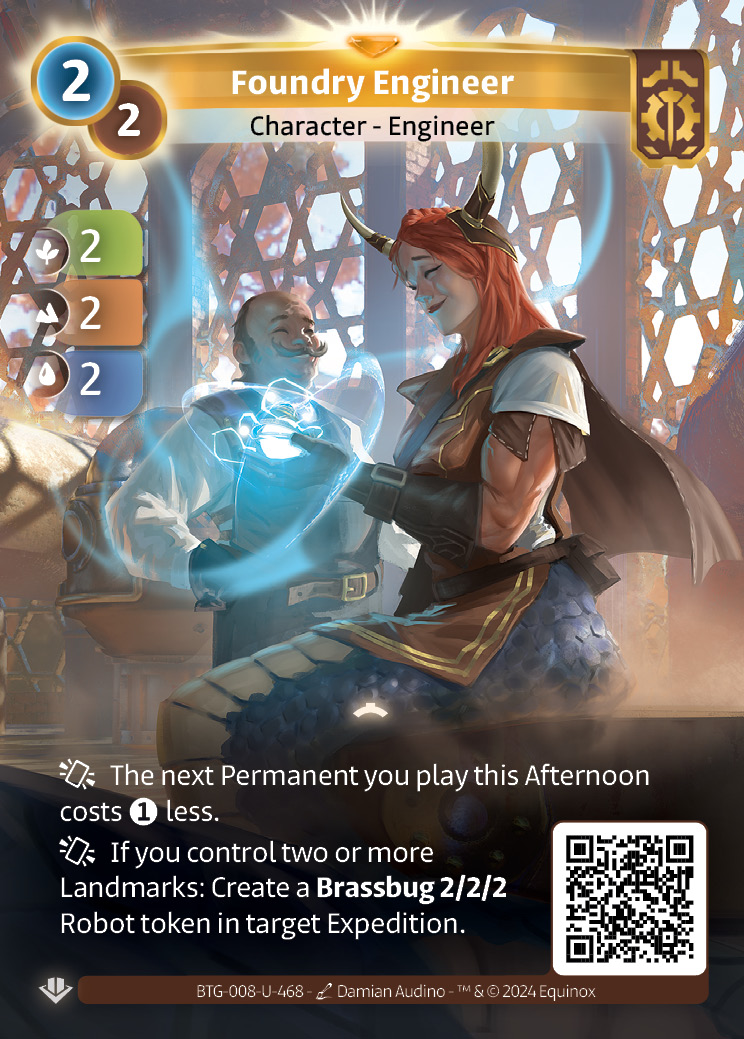 Ingénieure de la Fonderie