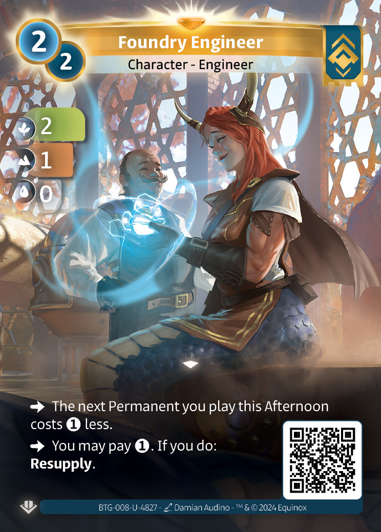 Ingénieure de la Fonderie