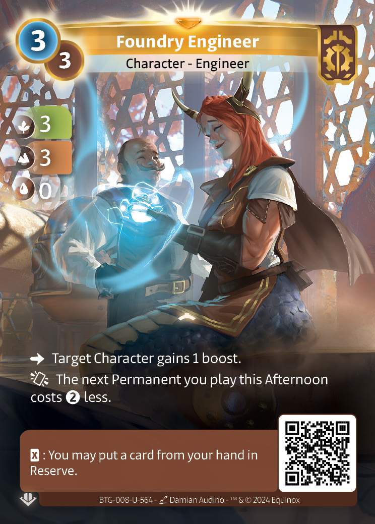 Ingénieure de la Fonderie