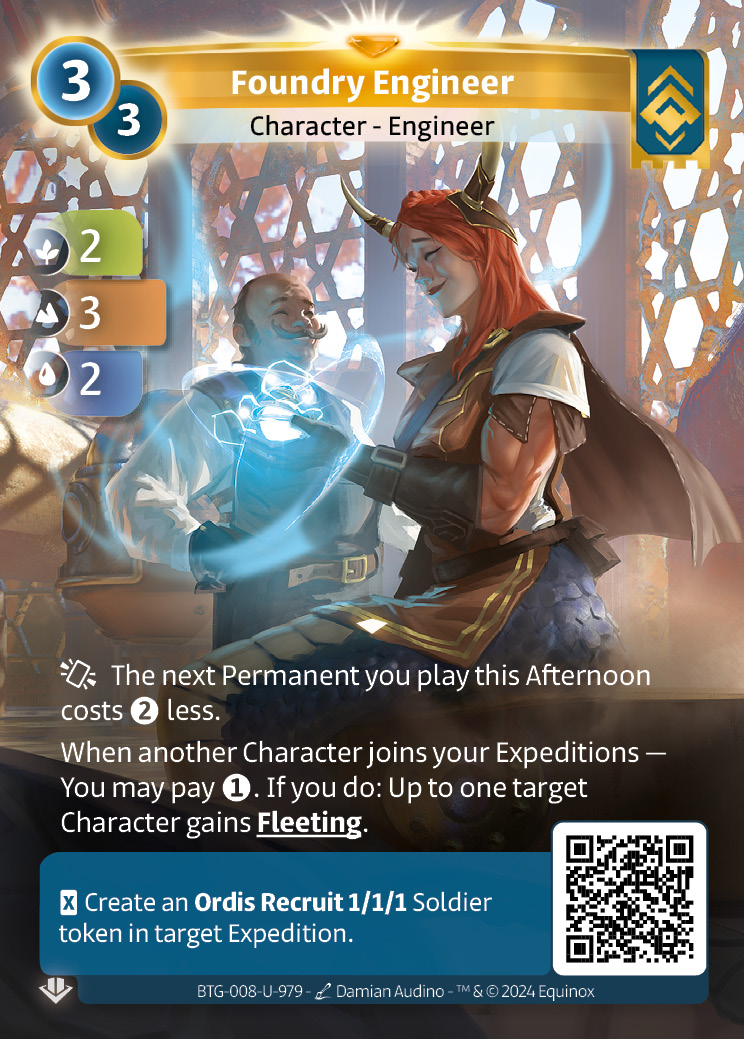 Ingénieure de la Fonderie