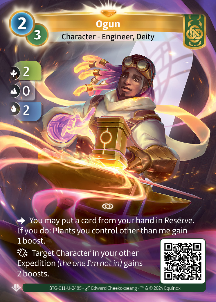 Ogun