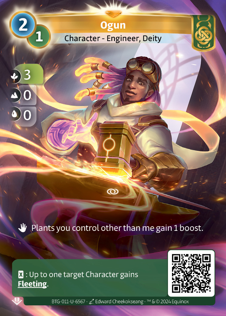 Ogun