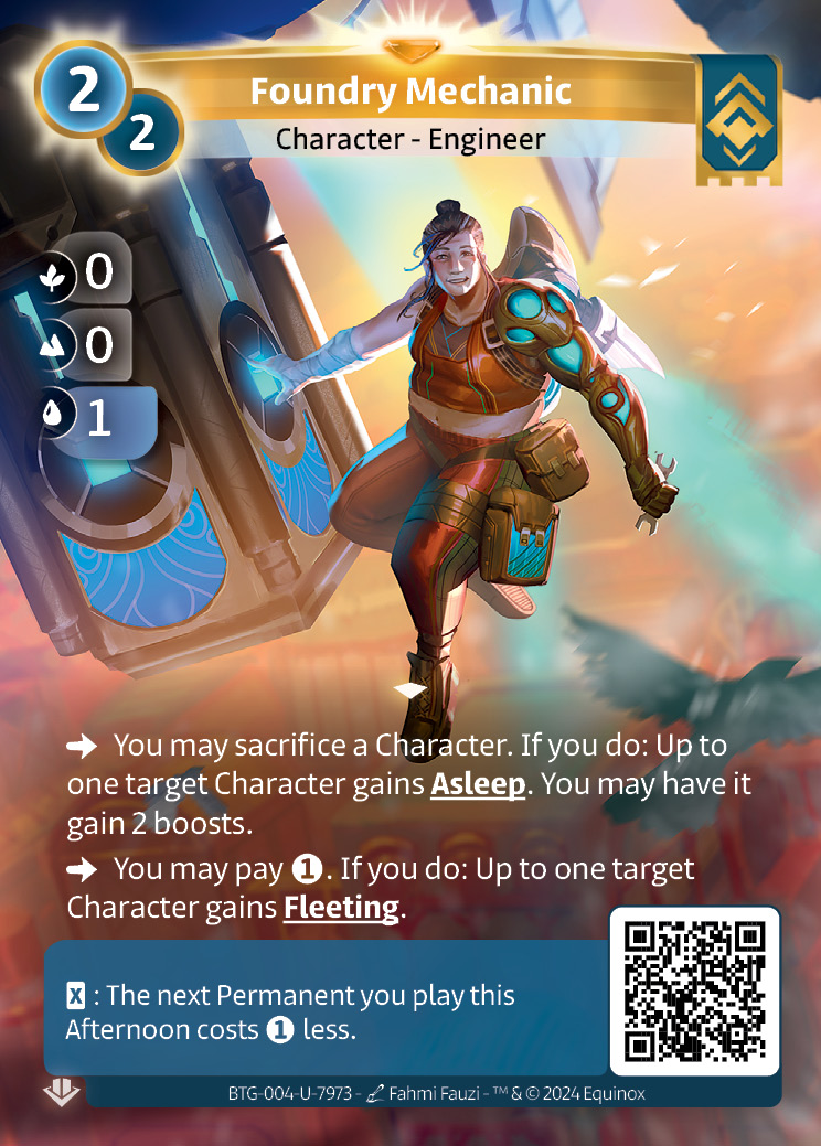 Mécanicienne de la Fonderie