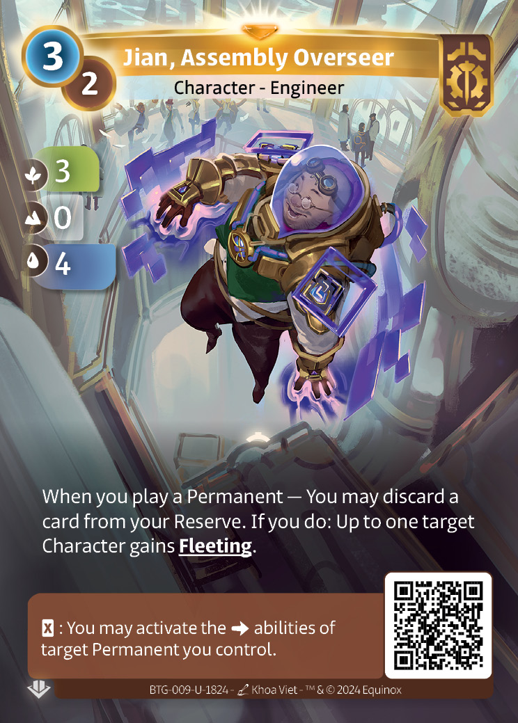 Jian, Superviseur d'Assemblage