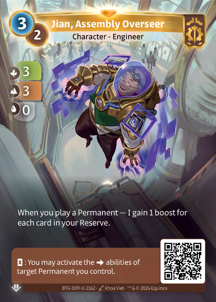 Jian, Superviseur d'Assemblage