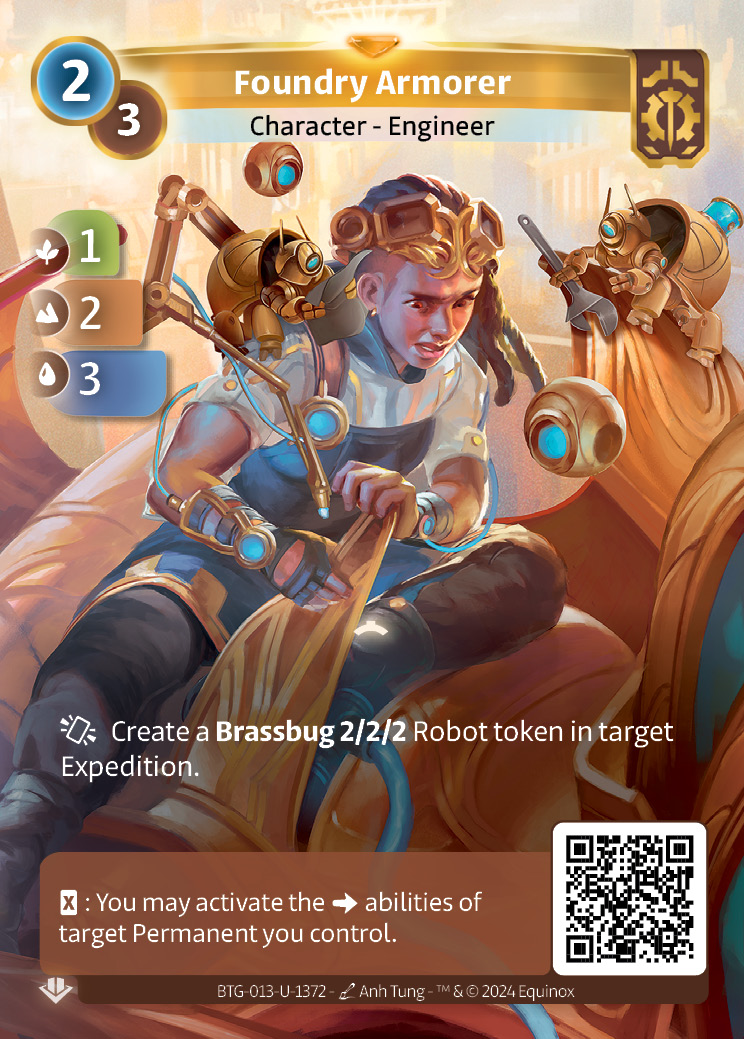 Armurière de la Fonderie