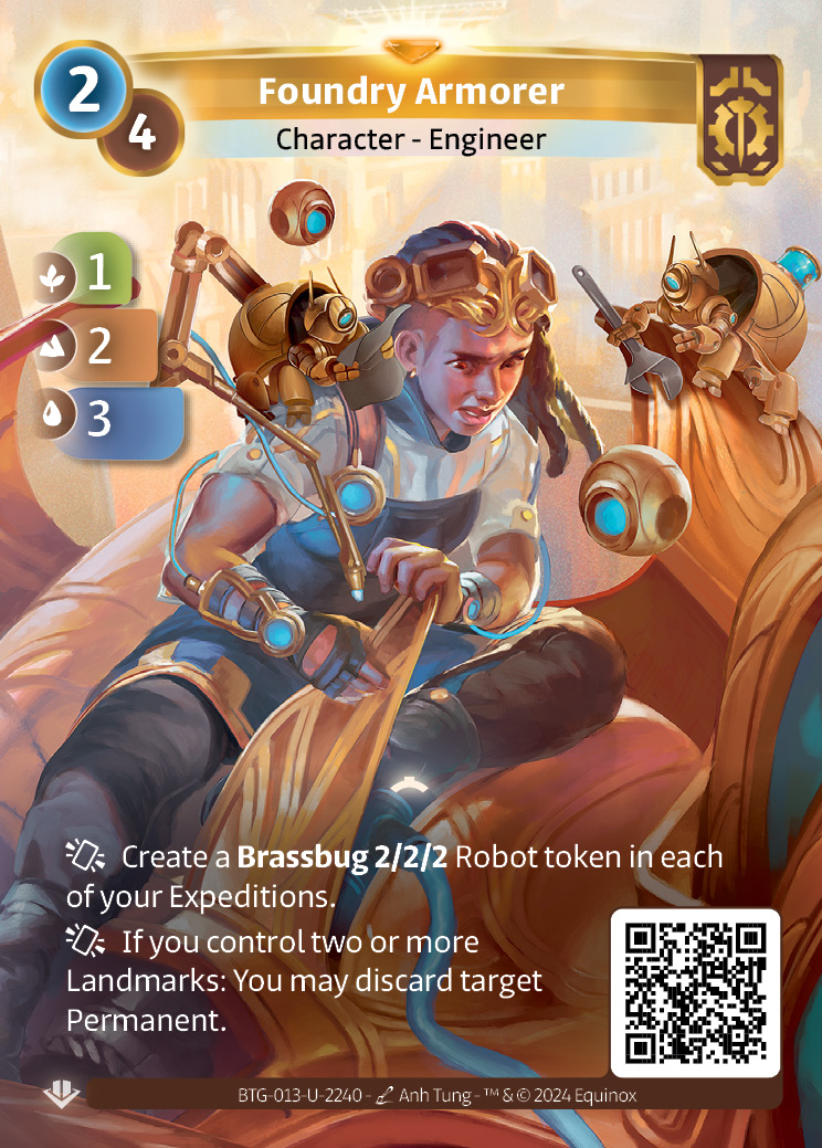 Armurière de la Fonderie