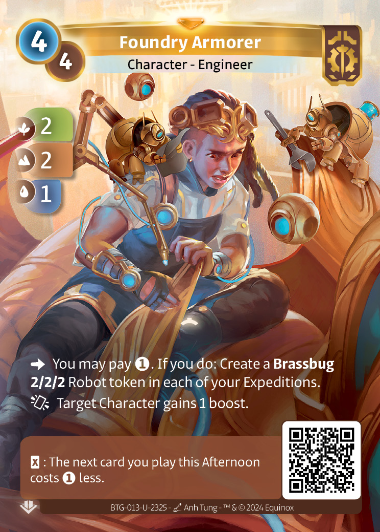 Armurière de la Fonderie