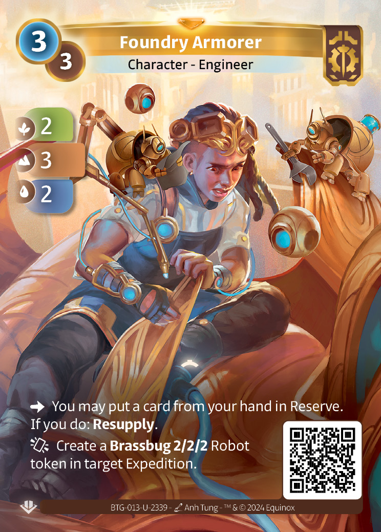 Armurière de la Fonderie