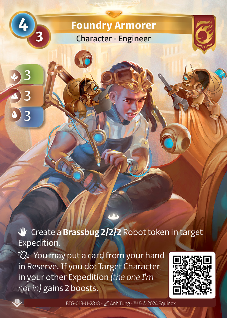 Armurière de la Fonderie