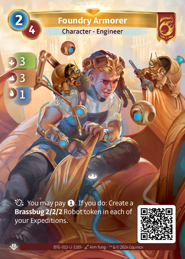 Armurière de la Fonderie