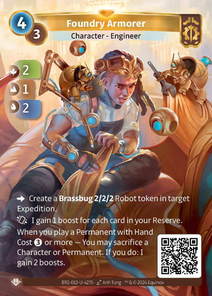 Armurière de la Fonderie