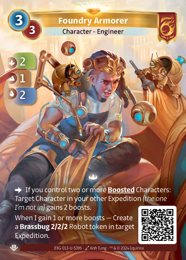 Armurière de la Fonderie