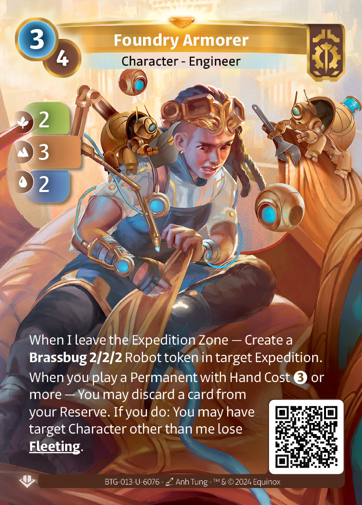 Armurière de la Fonderie