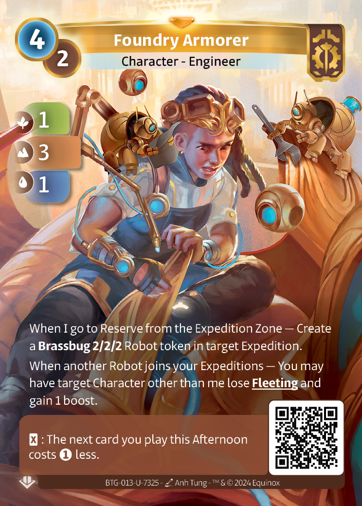 Armurière de la Fonderie