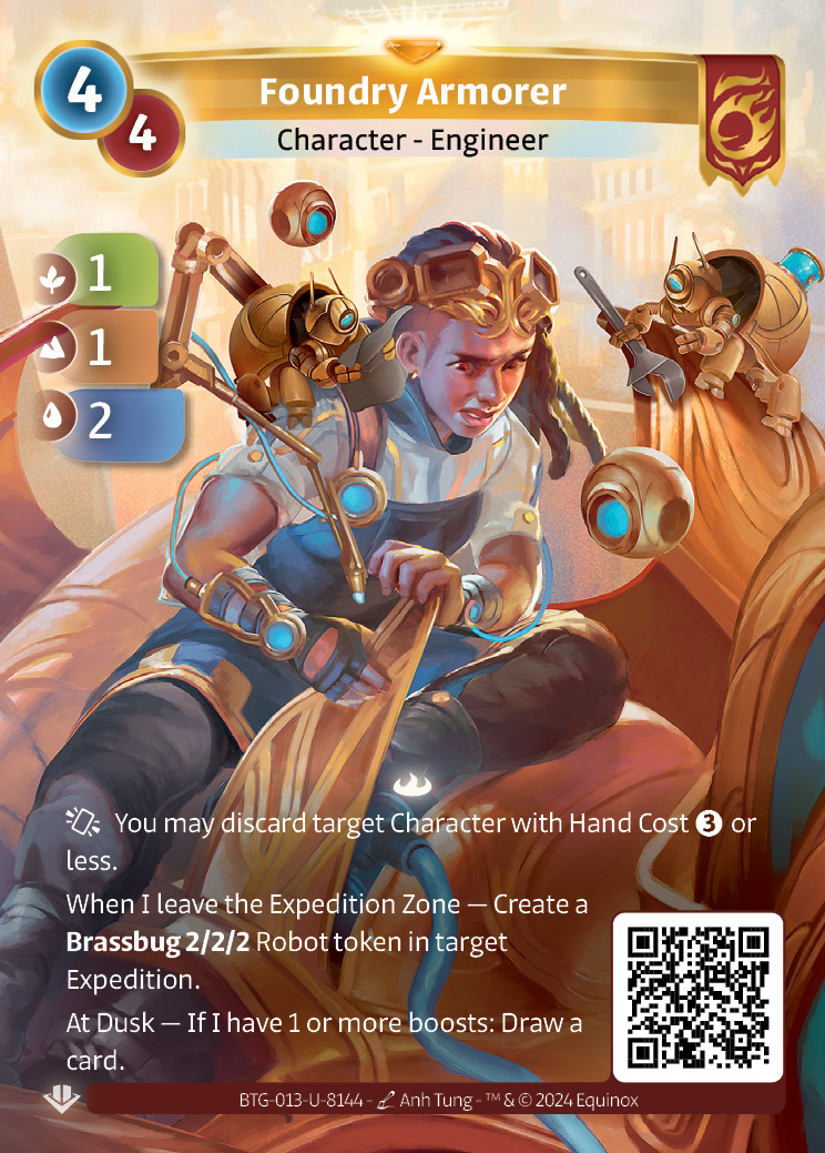 Armurière de la Fonderie