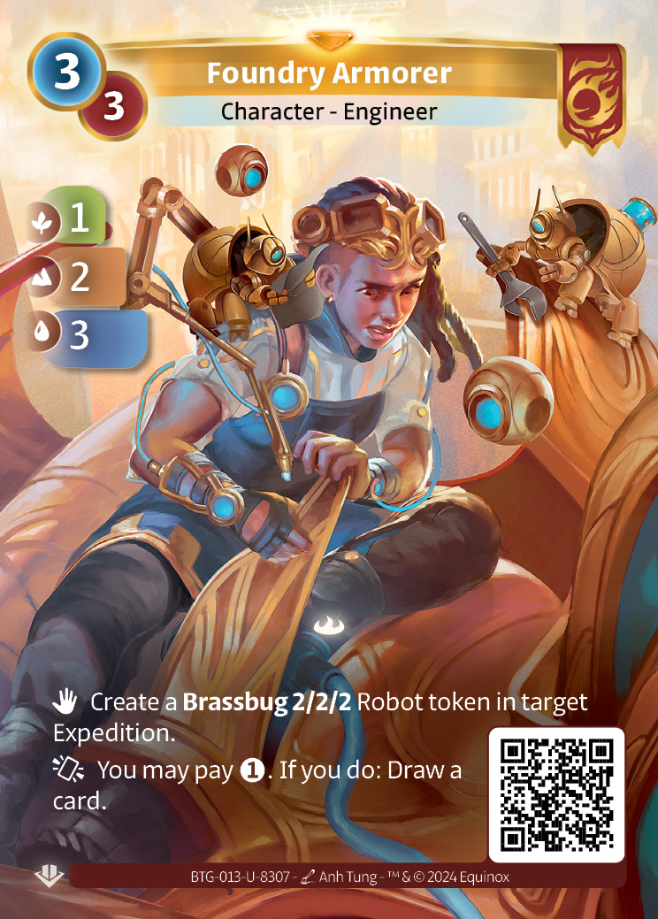 Armurière de la Fonderie