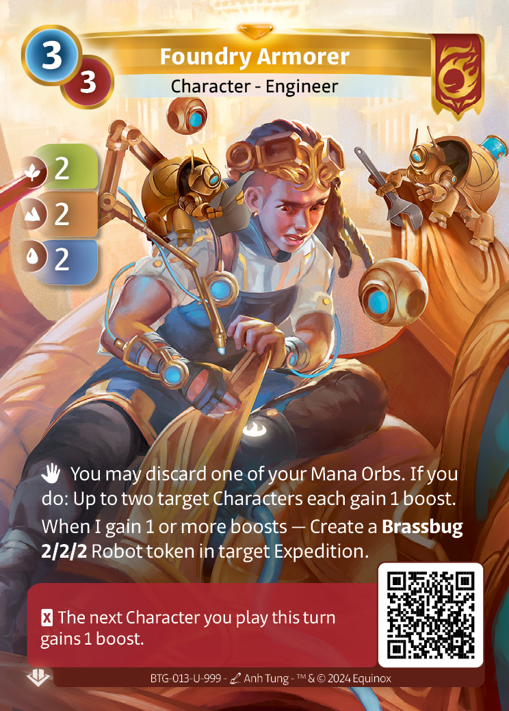 Armurière de la Fonderie