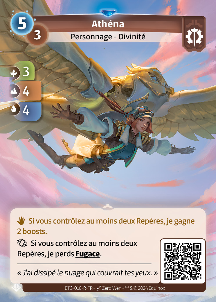 Athéna
