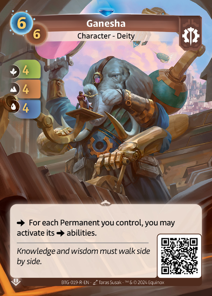 Ganesh