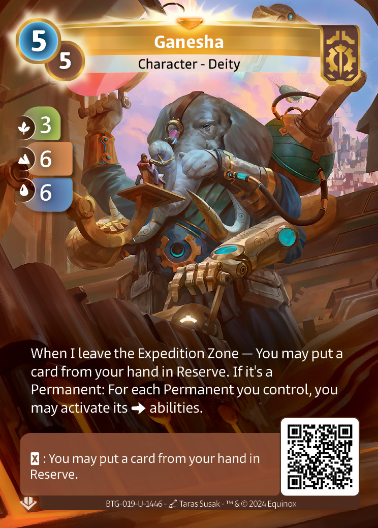 Ganesh
