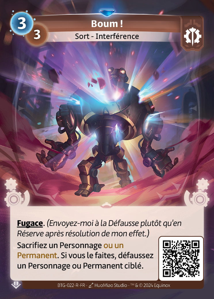 Boum !
