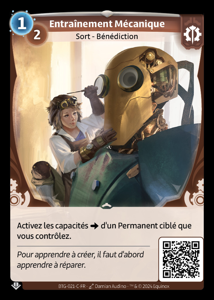 Entraînement Mécanique