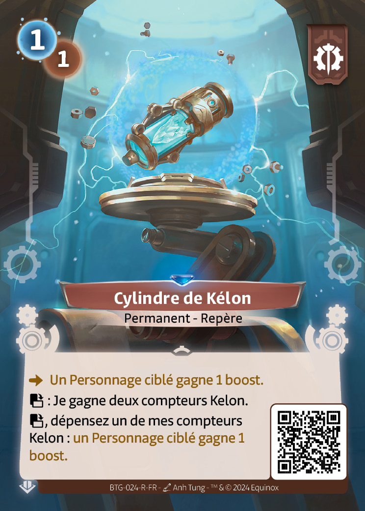 Cylindre de Kélon