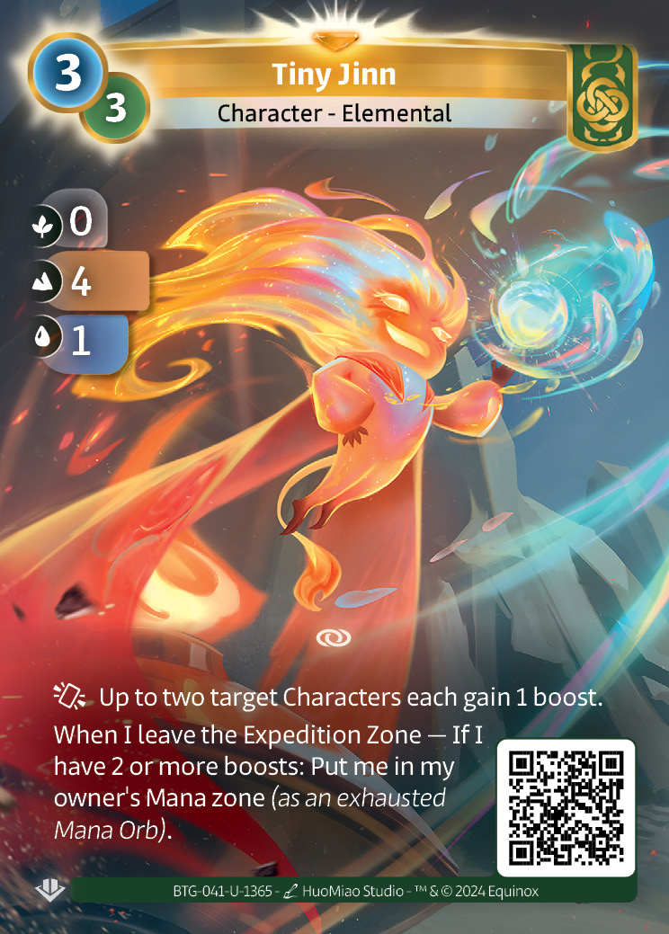 Petit Djinn