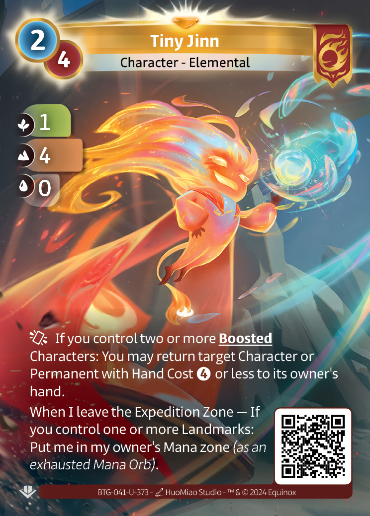 Petit Djinn