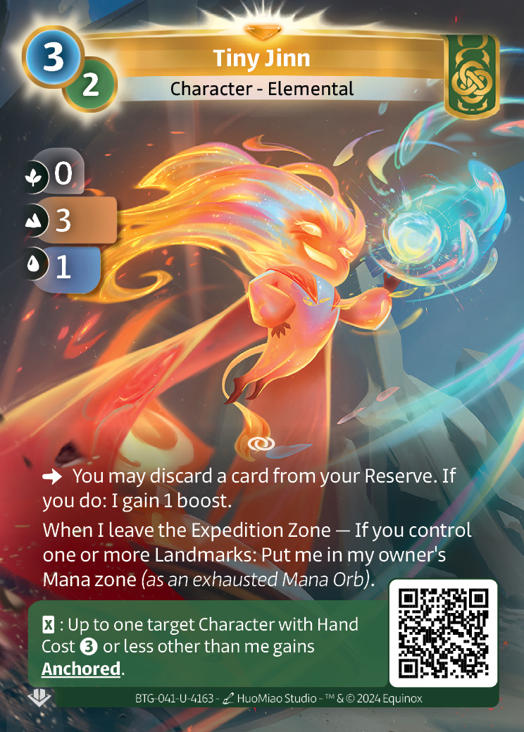 Petit Djinn