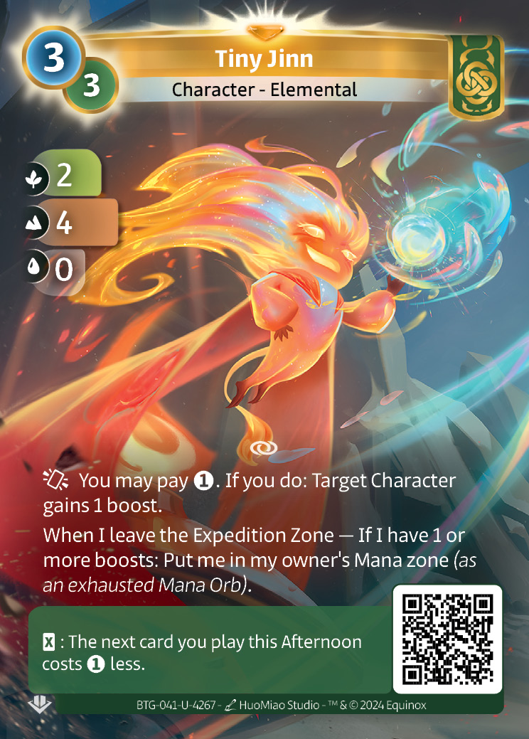 Petit Djinn